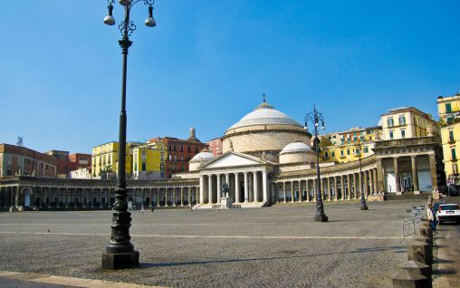 Immagine Hotel Chiaja de Charme - Napoli